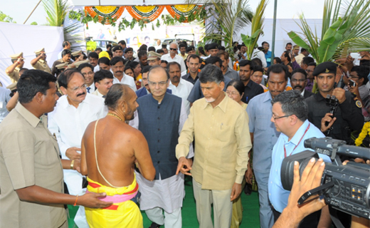 Customs office new complex inaguration by Arun Jaitley